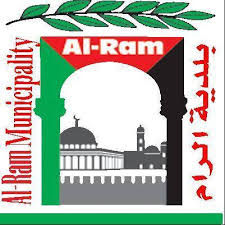 Al-Ram Logo - Expand Systems