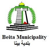 BM Logo - Expand Systems