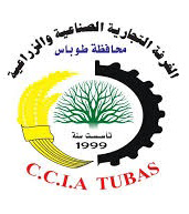 CCLA TUBAS Logo - Expand Systems
