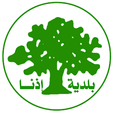 Green Tree Logo - Expand Systems